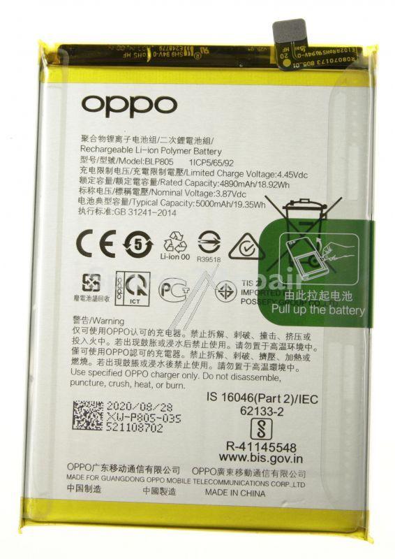 Oppo Phone Battery Packs - Blp805 4905181 Battery Oppo A53 - A53s - A32 - A33