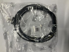 Hisense Gorenje Mains Power Lead - 706913 Supply Cord H05vv-f 3g1 0 Bk 2120 Sv Eu