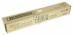 Xerox Toner Cartridge - 006r01514 Toner Yellow Wc7545-7556