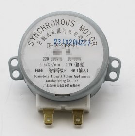 Motor Rotary Disks - 10032069 Motor Motor For Flap Or Turntable [Bosch Siemens]