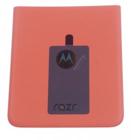 Motorola Battery Compartment Lid - Sl98e12658 Lens Pu Inlay Arabesque_pu_inlay_glr