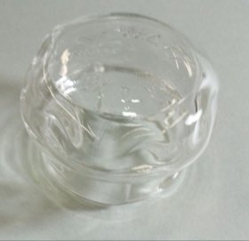 Brandt Glass Oven Lamp Cover - 76x3143 Lighting Window