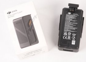 Dji Battery Consumer - Cp fp 00000072 01 Akku Batterie Dji Avata 2420mah