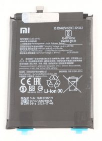 Xiaomi Phone Battery Packs - Bn53 460200005x1g Battery-bn53-30%soc