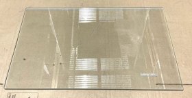 Liebherr Grid - 711348500 Grid Shelf